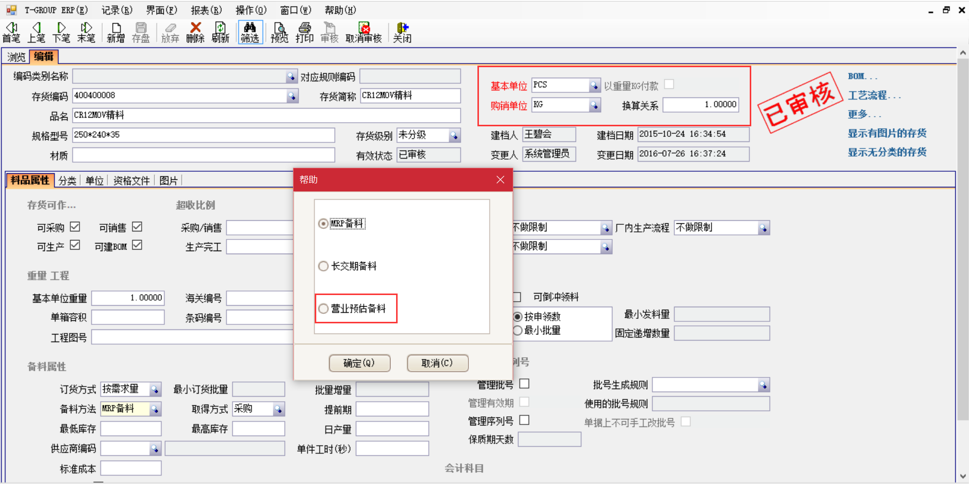 揭秘xk网站_XK(中国)
中的“精”、“适”、“灵”