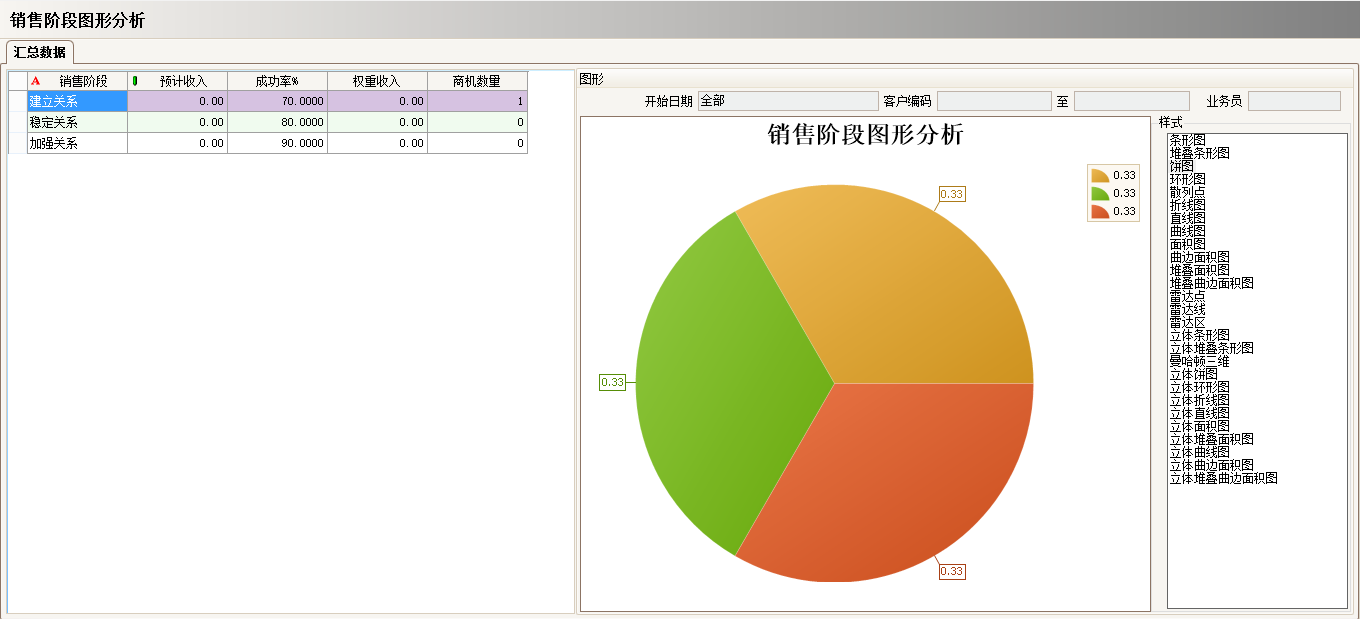 xk网站_XK(中国)
的优势有哪些?