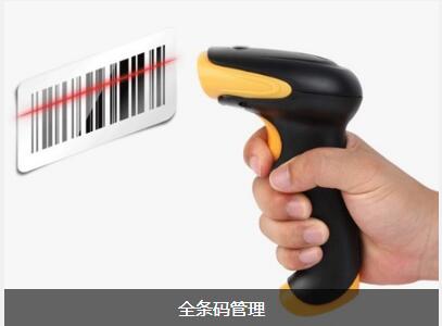 xk网站_XK(中国)
对企业内部控制四大影响