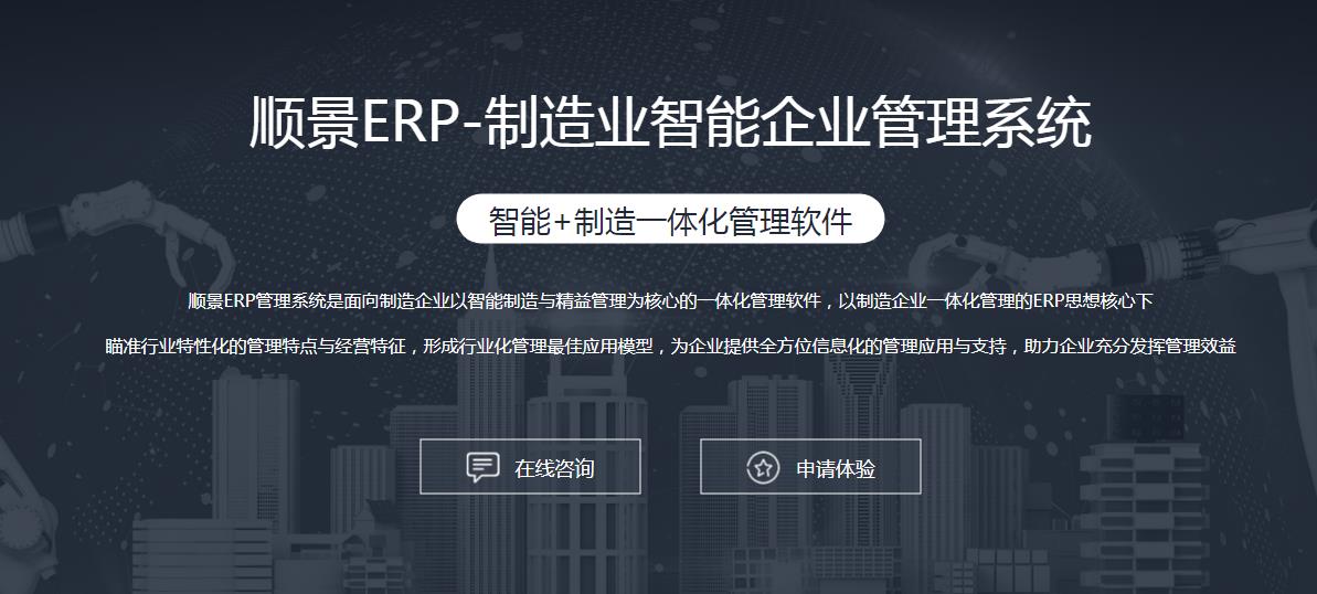 xk网站_XK(中国)
上线后如何做好运营维护?
