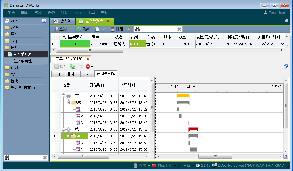 如何利用xk网站_XK(中国)
加强企业内控管理?